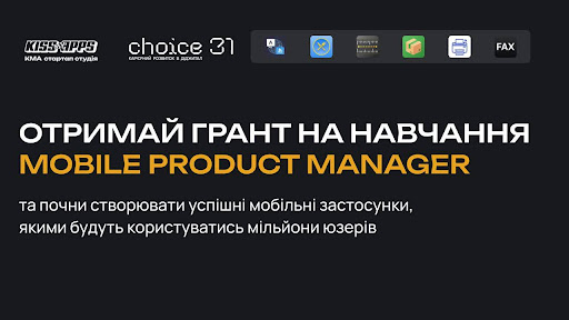  Product Mobile Manager